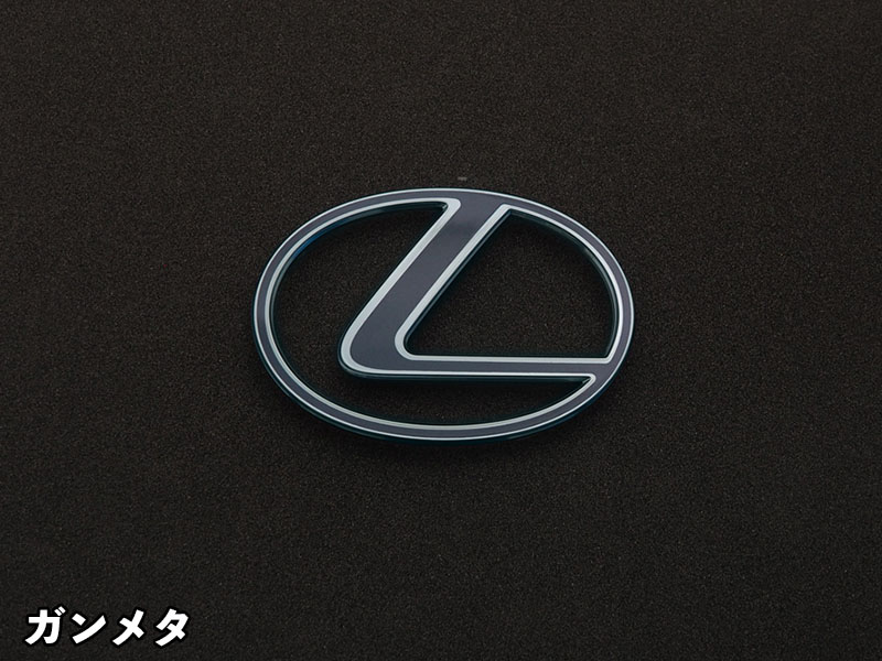 クロマティックエンブレム for LEXUS LBX