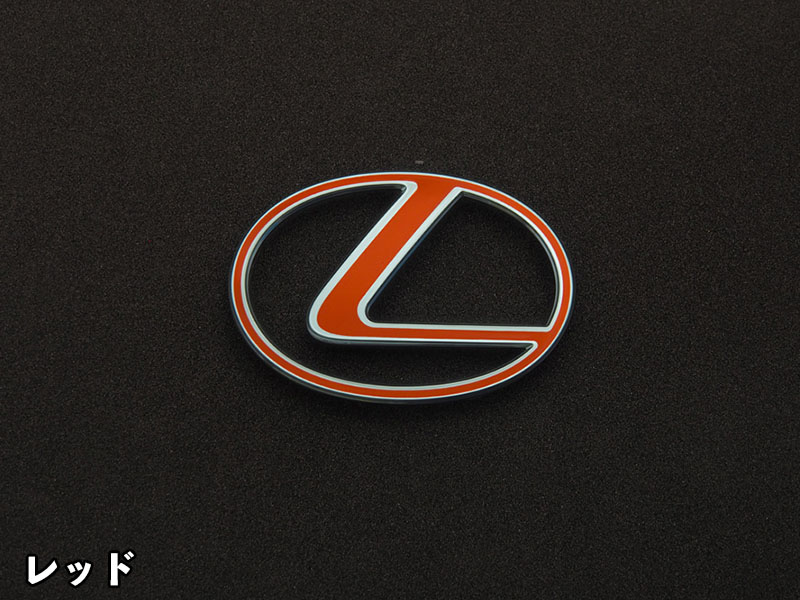 クロマティックエンブレム for LEXUS LBX