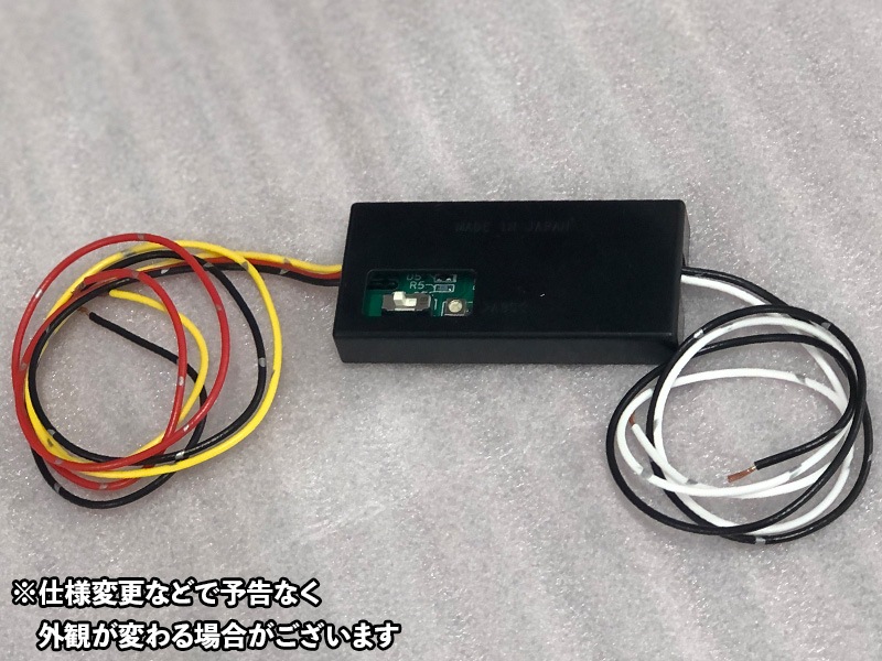 LEDトランスライティングキット【LTLK-3】