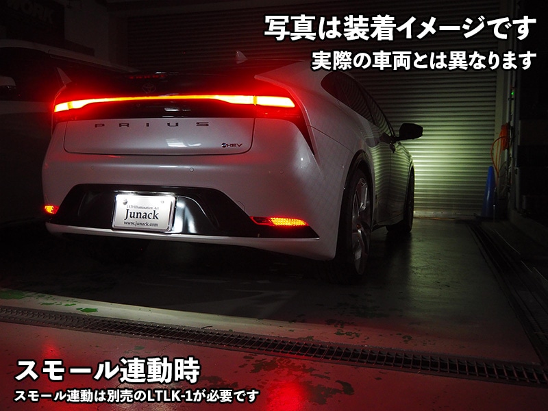 LEDトランスライティングキット【LTLK-3】