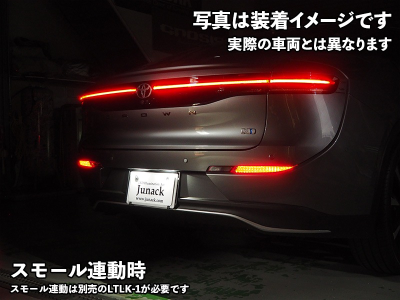 LEDトランスライティングキット【LTLK-3】