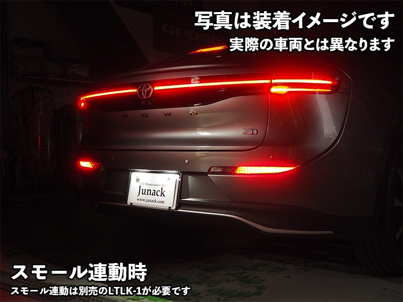 LEDトランスライティングキット【LTLK-3】