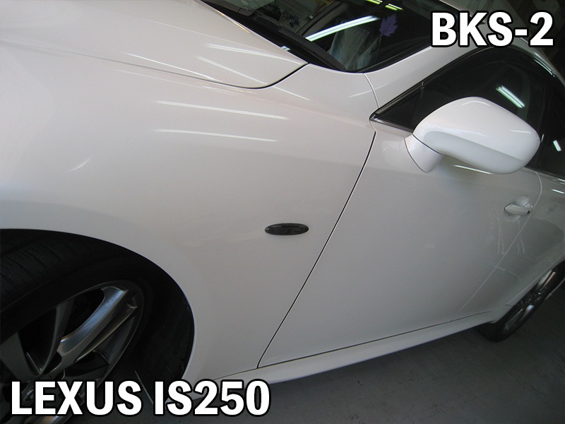 ブラックサイドマーカー【BKS-2】