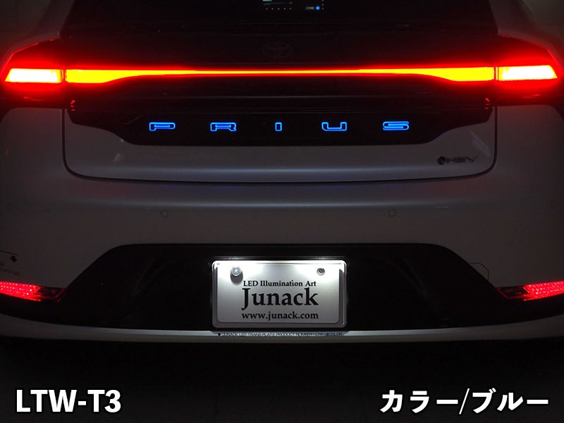 LEDトランスワードイルミネーション for TOYOTA 60プリウス<br>【LTW-T3#】
