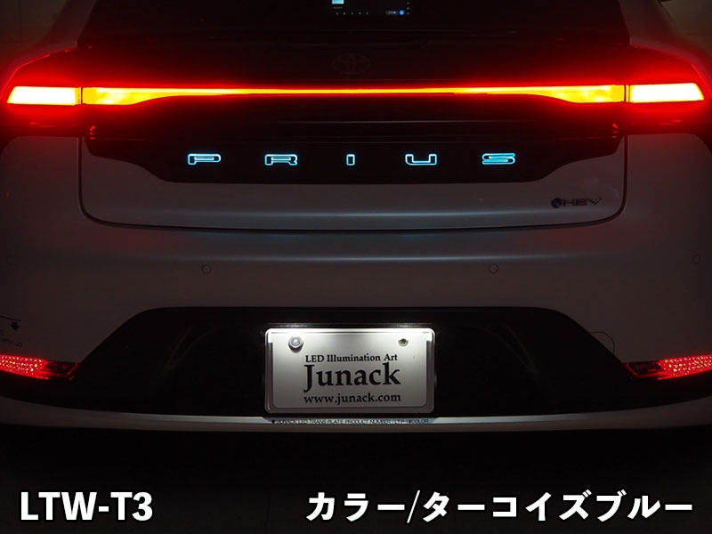 LEDトランスワードイルミネーション for TOYOTA 60プリウス<br>【LTW-T3#】
