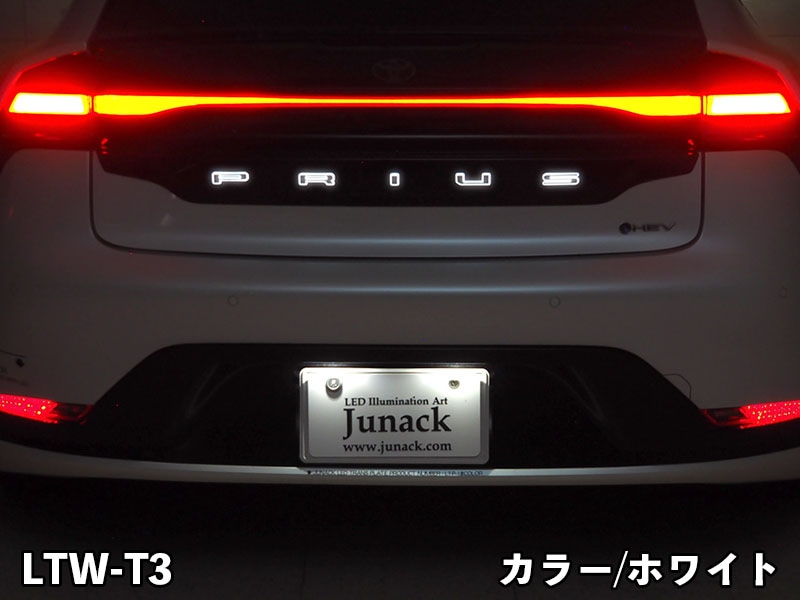 LEDトランスワードイルミネーション for TOYOTA 60プリウス<br>【LTW-T3#】
