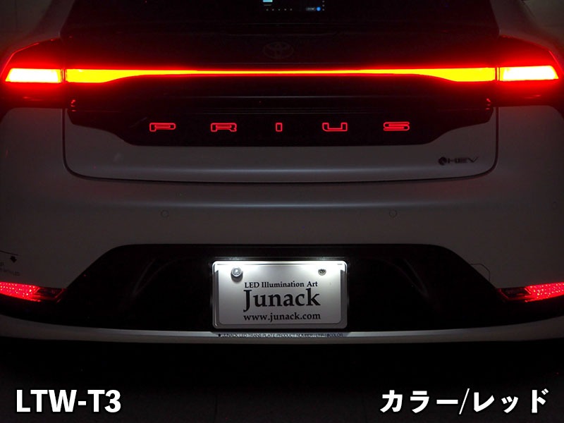 LEDトランスワードイルミネーション for TOYOTA 60プリウス<br>【LTW-T3#】