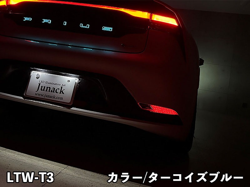 LEDトランスワードイルミネーション for TOYOTA 60プリウス<br>【LTW-T3#】