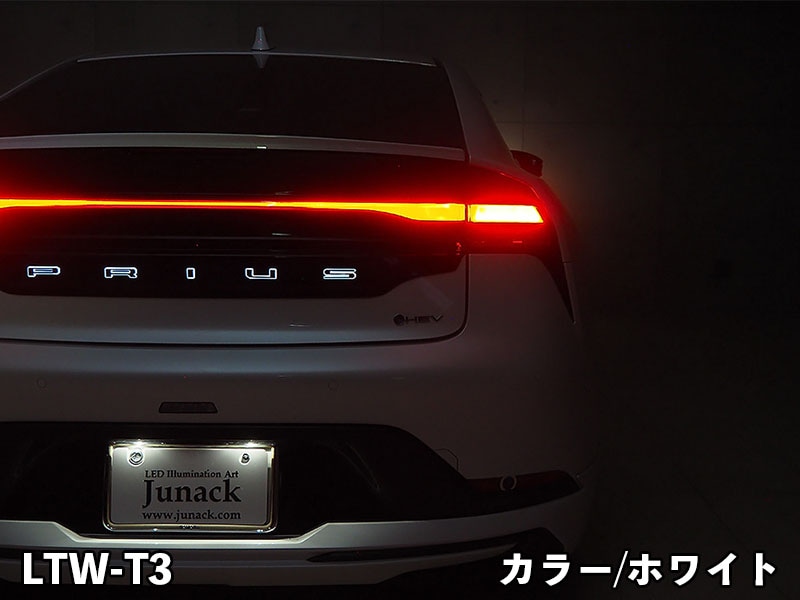 LEDトランスワードイルミネーション for TOYOTA 60プリウス<br>【LTW-T3#】