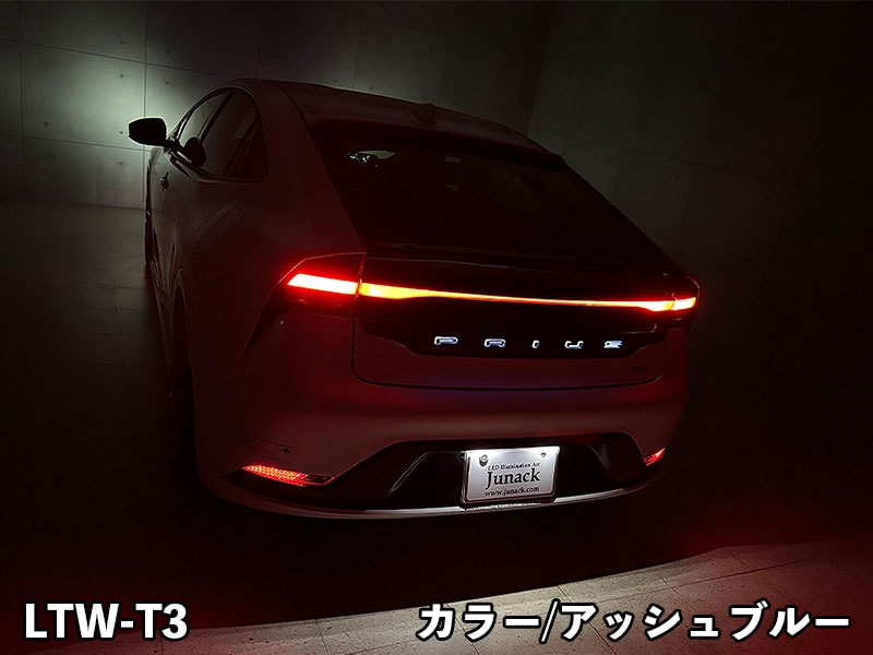 LEDトランスワードイルミネーション for TOYOTA 60プリウス<br>【LTW-T3#】
