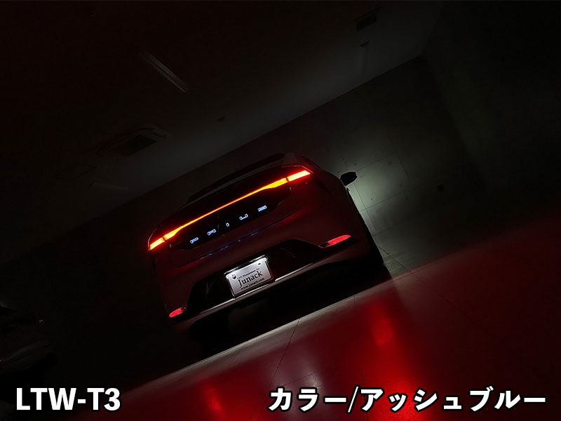 LEDトランスワードイルミネーション for TOYOTA 60プリウス<br>【LTW-T3#】