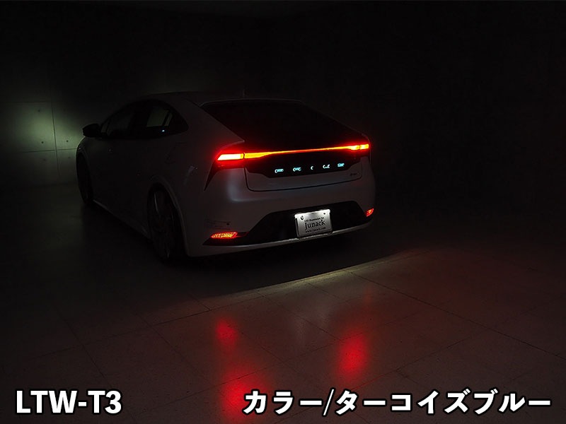 LEDトランスワードイルミネーション for TOYOTA 60プリウス<br>【LTW-T3#】