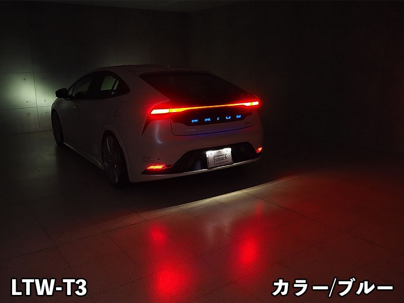 LEDトランスワードイルミネーション for TOYOTA 60プリウス<br>【LTW-T3#】