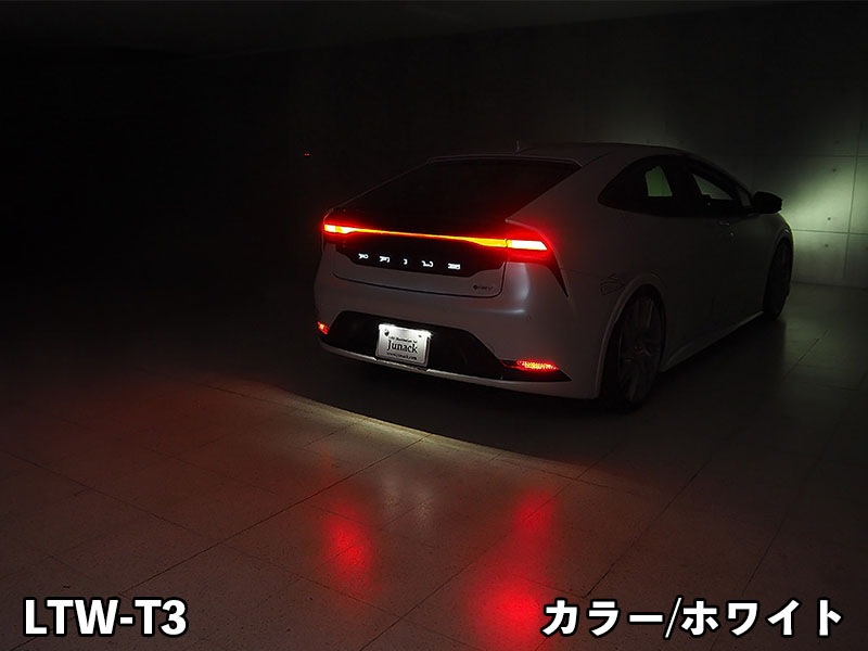 LEDトランスワードイルミネーション for TOYOTA 60プリウス<br>【LTW-T3#】