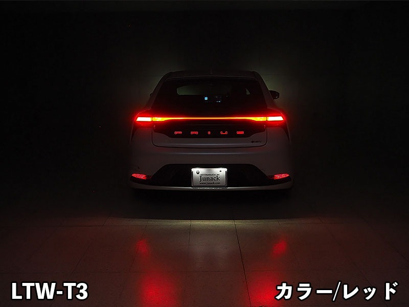 LEDトランスワードイルミネーション for TOYOTA 60プリウス<br>【LTW-T3#】