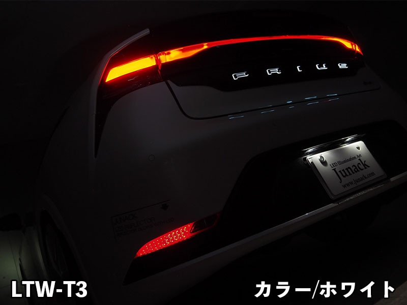 LEDトランスワードイルミネーション for TOYOTA 60プリウス<br>【LTW-T3#】