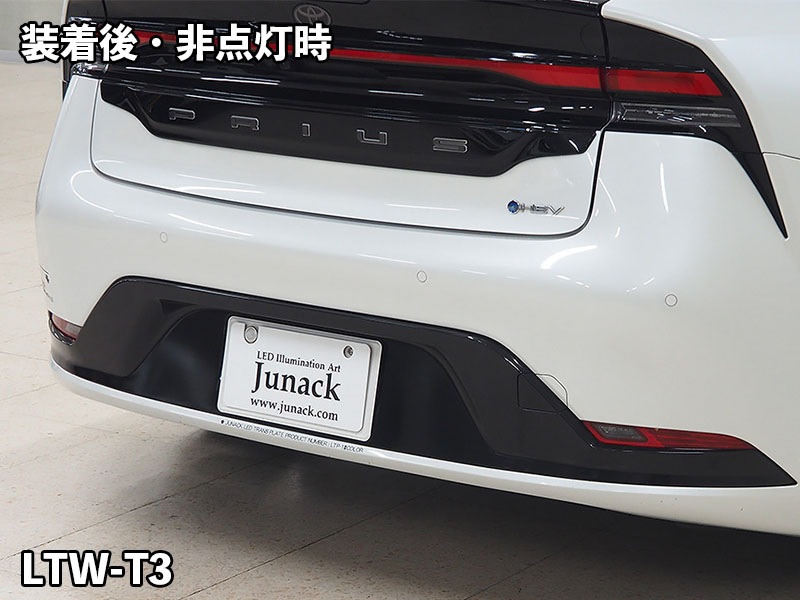 LEDトランスワードイルミネーション for TOYOTA 60プリウス<br>【LTW-T3#】