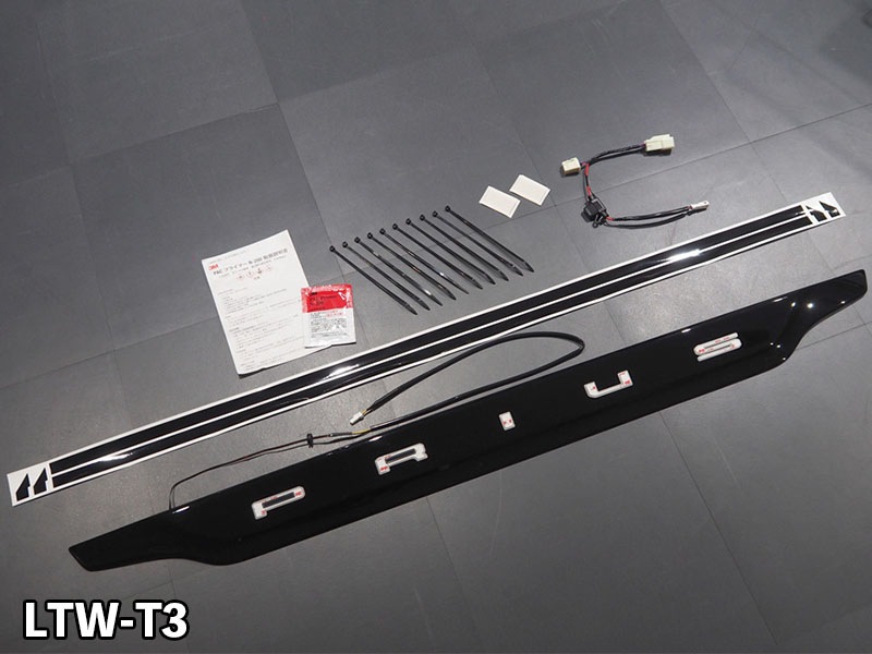 LEDトランスワードイルミネーション for TOYOTA 60プリウス<br>【LTW-T3#】