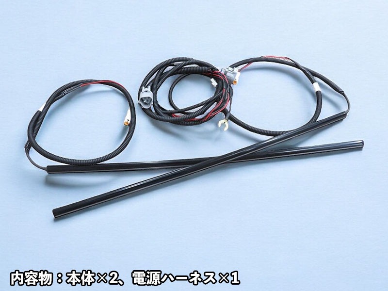 LEDZARD アイブロウイルミネーション for デリカミニ【LZR-EB-M1#】