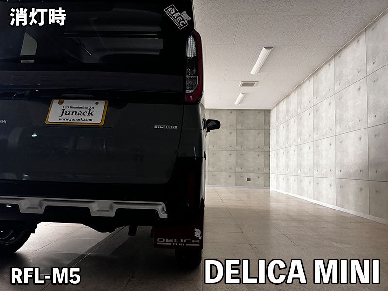 LEDリフレクター【RFL-M5】