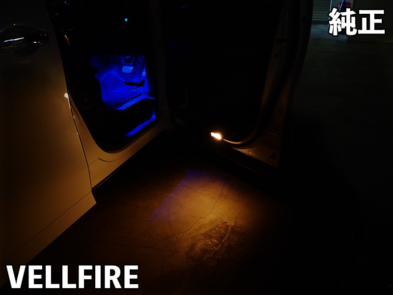 LEDドアランプ　　　　　　　　　　【DL1-#】シリーズ