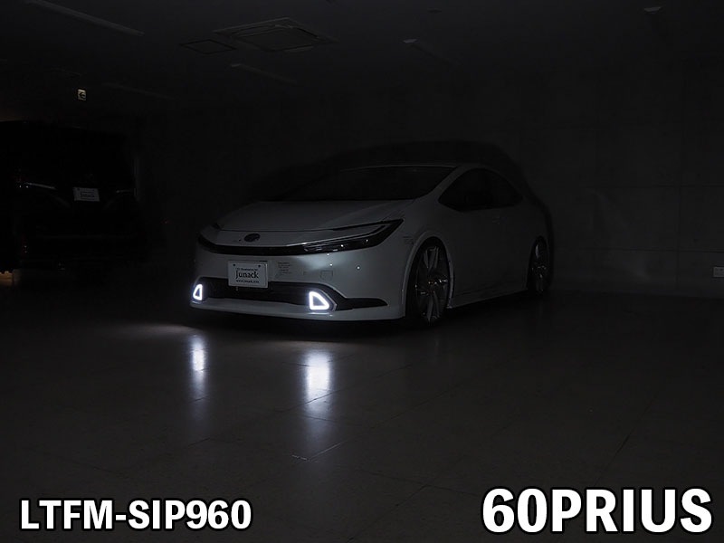 LEDトランスフォーム シグネチャーイルミ 60系プリウス【現品加工】