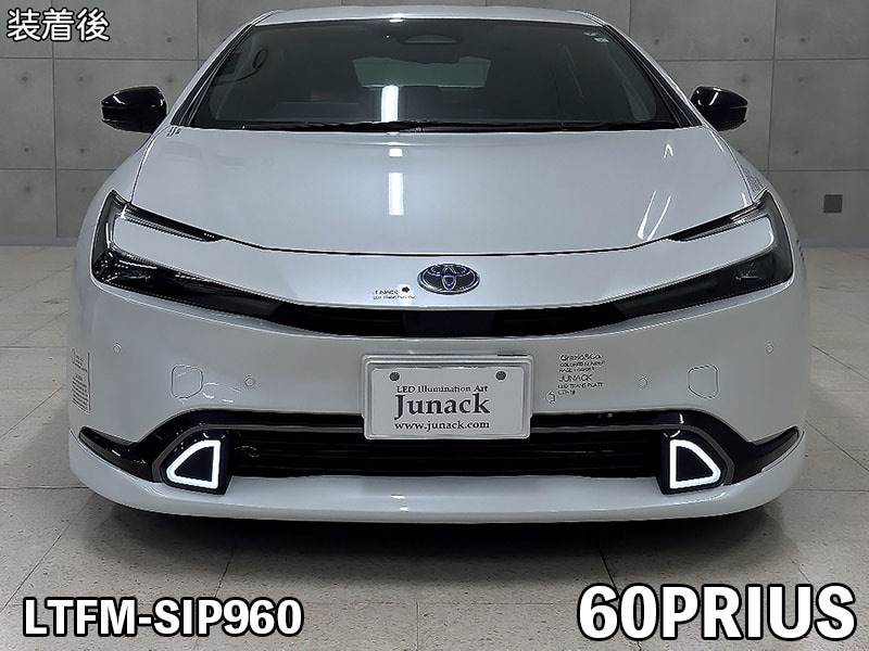 【処分価格☆】ランプベルジェ シグネチャー ランプ 紫のシュトラウス 未使用 処分価格☆】ランプベルジェ シグネチャー ランプ 紫の