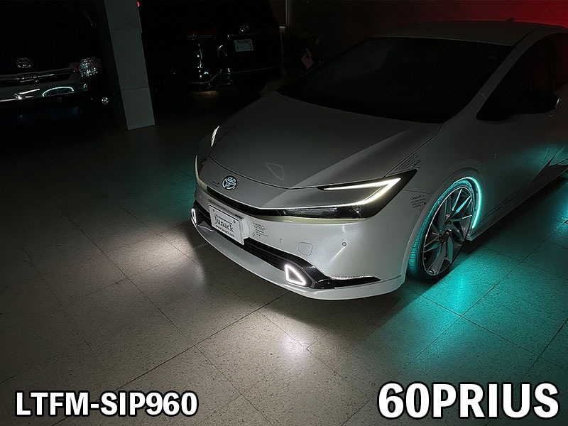LEDトランスフォーム シグネチャーイルミ 60系プリウス【現品加工】