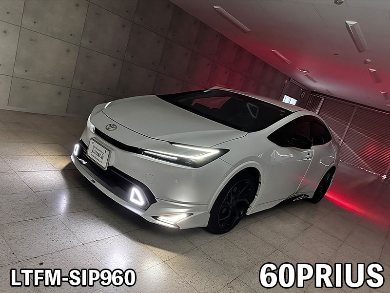 トヨタ60プリウス モデリスタ シグネチャーイルミ LED LED TRANS FORM】for 60プリウス モデリスタシグネチャーイルミ
