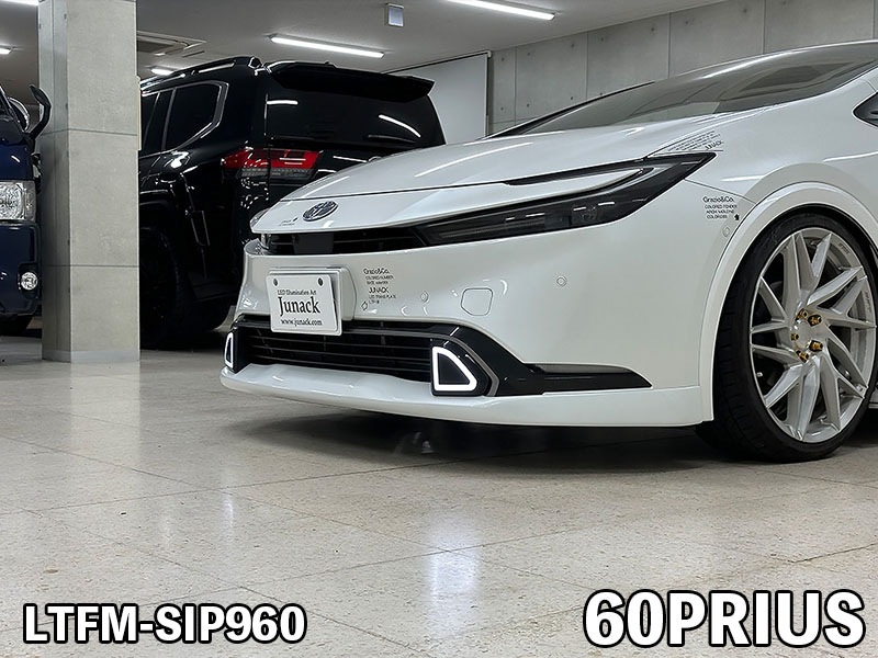 プリウス60シグネチャーイルミ LEDトランスフォーム シグネチャーイルミ 60系プリウス【現品加工】