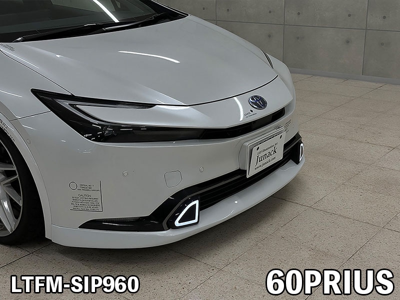 プリウス60シグネチャーイルミ LEDトランスフォーム シグネチャーイルミ 60系プリウス【現品加工】