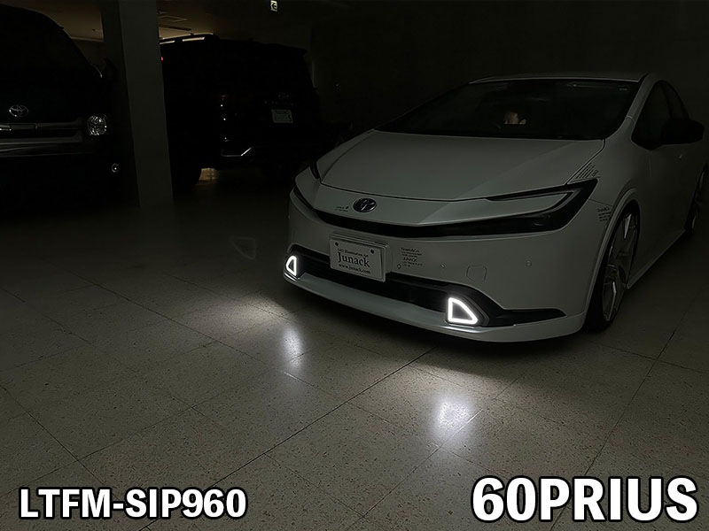 LEDトランスフォーム シグネチャーイルミ 60系プリウス【現品加工】
