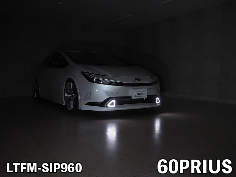 トヨタ60プリウス モデリスタ シグネチャーイルミ LED LEDトランスフォーム シグネチャーイルミ 60系プリウス【現品加工】