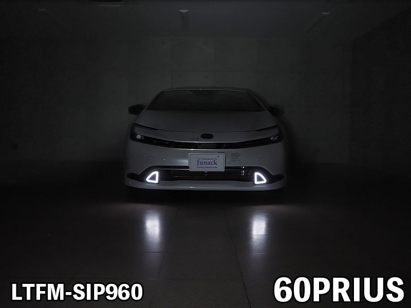 プリウス60シグネチャーイルミ LEDトランスフォーム シグネチャーイルミ 60系プリウス【現品加工】