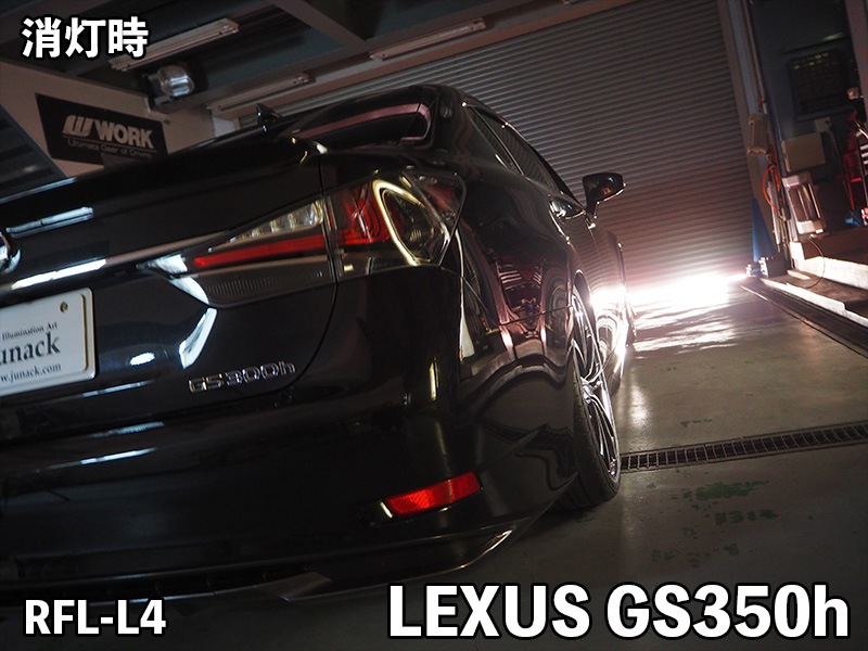 LEDリフレクター【RFL-L4】