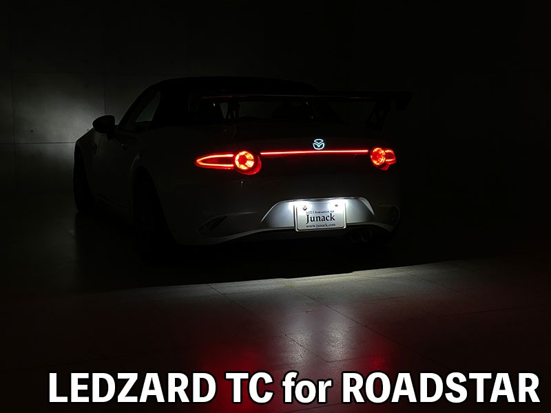 LEDZARD TC for ROADSTAR【LZR-TC-MZ1】