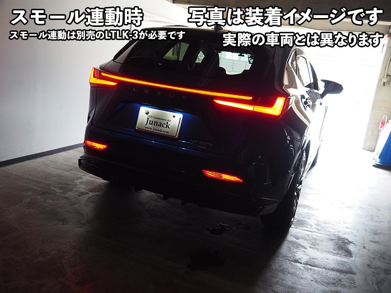 LEDリフレクター LS460/LS460L/LS600h/LS600hL【RFL-L5】