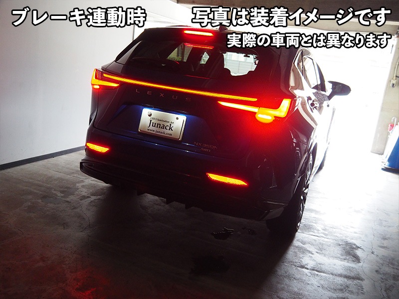 LEDリフレクター LS460/LS460L/LS600h/LS600hL【RFL-L5】