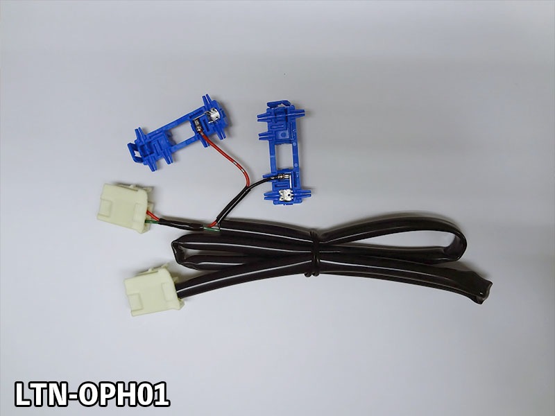 フラッシュナビゲーションハーネス 点滅して反応する補助ライト 楽天市場】トヨタ車汎用 タイプB 後付けフォグ ランプ ハーネス