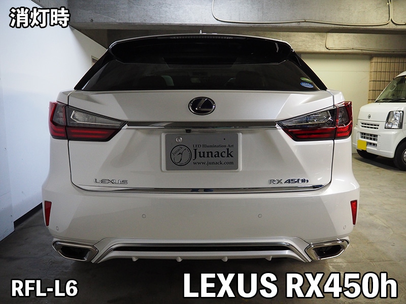 Junack LEDリフレクター LEXUS-RE-L11 2個セット Junack RFL-L11