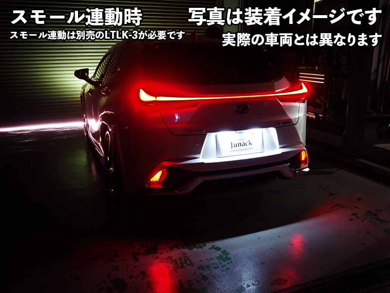 LEDリフレクター NX300h【RFL-L8】
