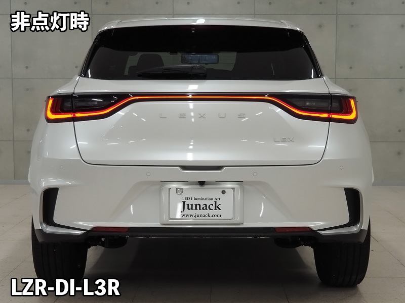 LEDZARD ダクトイルミネーション for レクサス LBX【LZR-DI-L3R 】