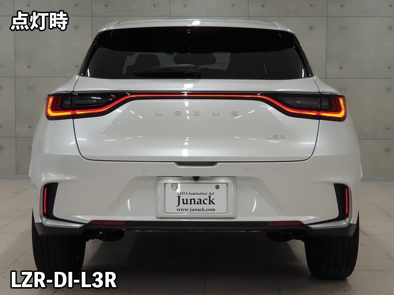 LEDZARD ダクトイルミネーション for レクサス LBX【LZR-DI-L3R 】