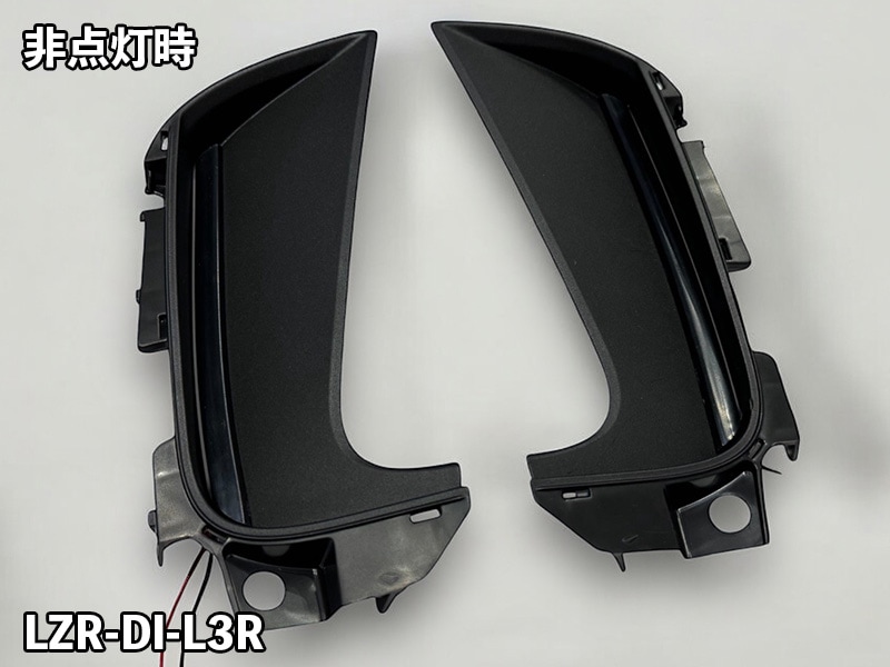 LEDZARD ダクトイルミネーション for レクサス LBX【LZR-DI-L3R 】