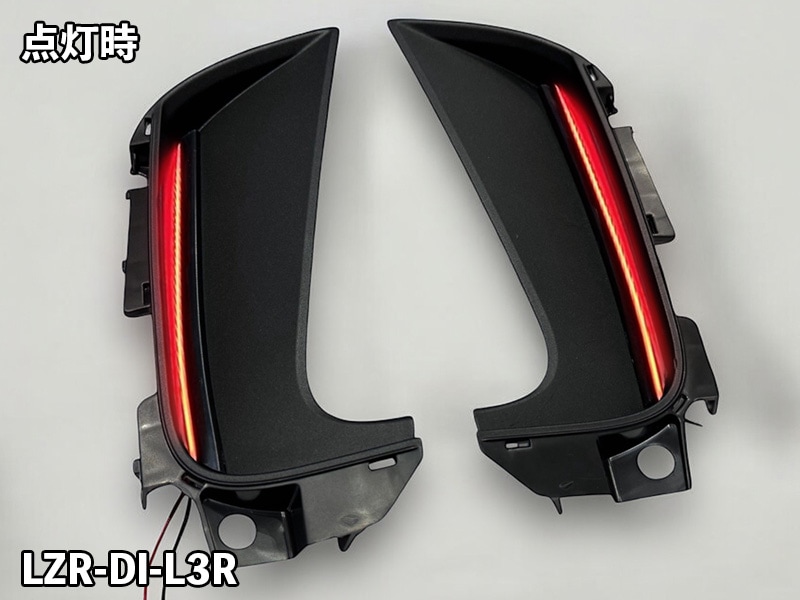 LEDZARD ダクトイルミネーション for レクサス LBX【LZR-DI-L3R 】