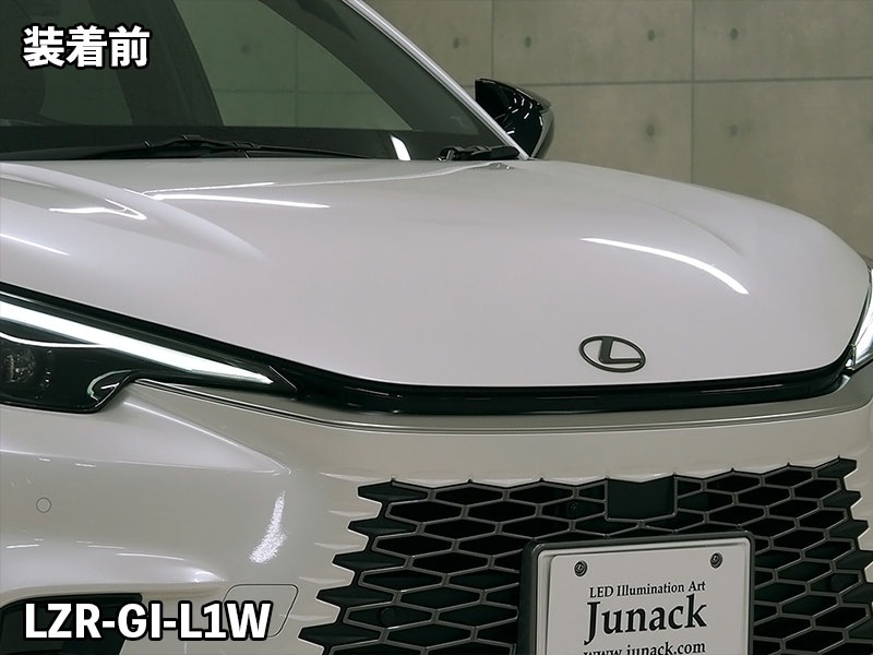 LEDZARD グリルイルミネーション for レクサス LBX【LZR-GI-L1W】