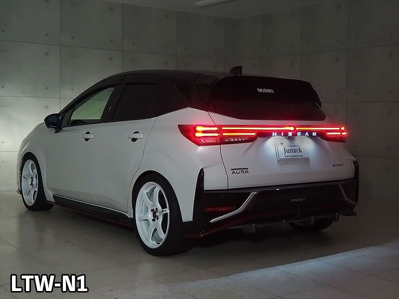 LEDトランスワードイルミネーション for NISSAN E13ノート【LTW-N1】