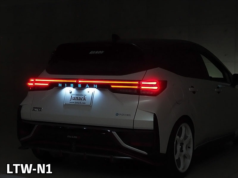 LEDトランスワードイルミネーション for NISSAN E13ノート【LTW-N1】