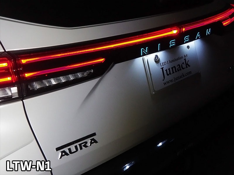 LEDトランスワードイルミネーション for NISSAN E13ノート【LTW-N1】