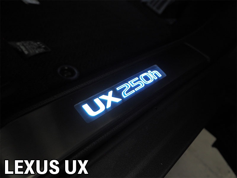 LEXUS UX LEDスカッフプレート【現品加工】